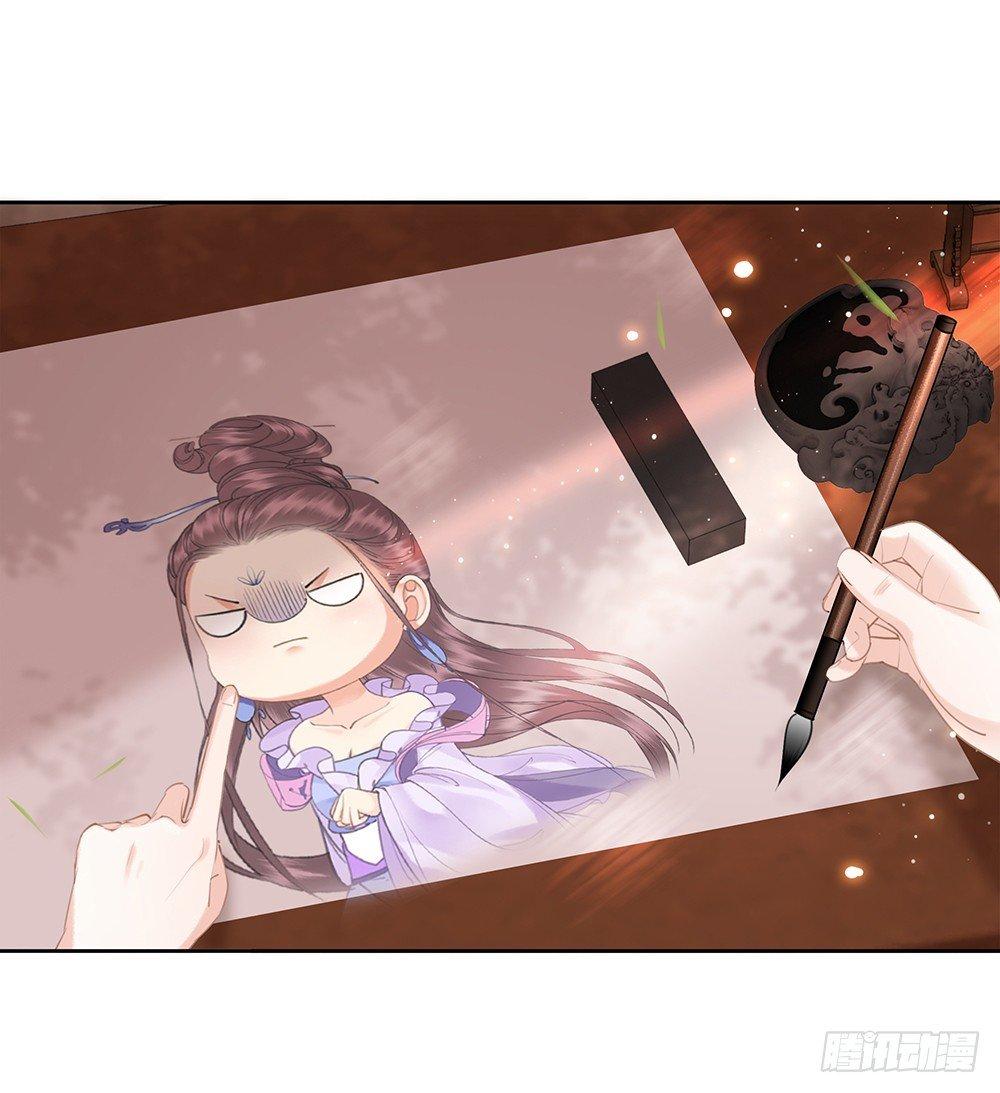 早已写下的诗(1/2)-第75话