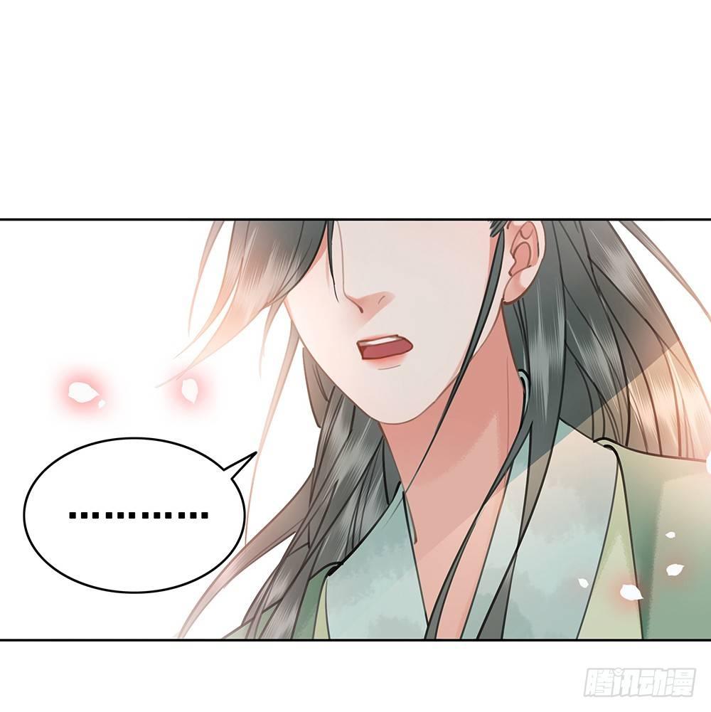 早已写下的诗(1/2)-第75话