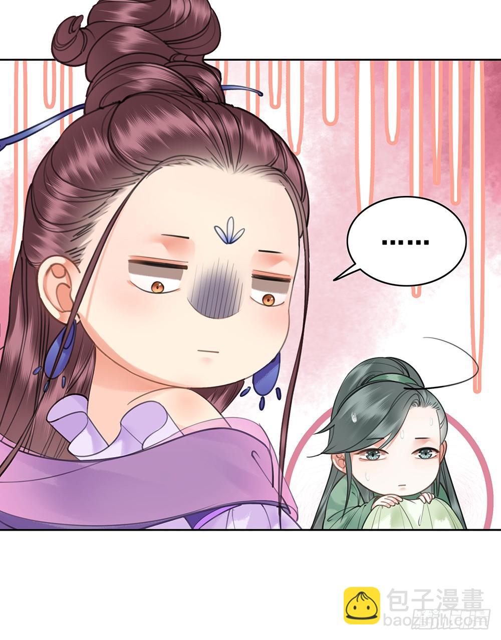 早已写下的诗(1/2)-第75话