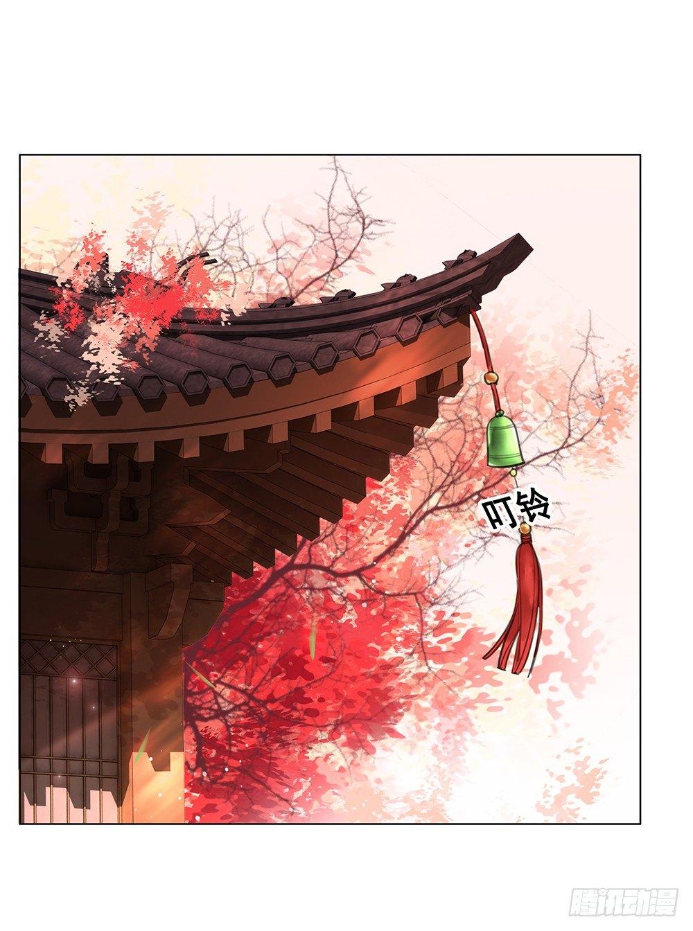 早已写下的诗(1/2)-第75话