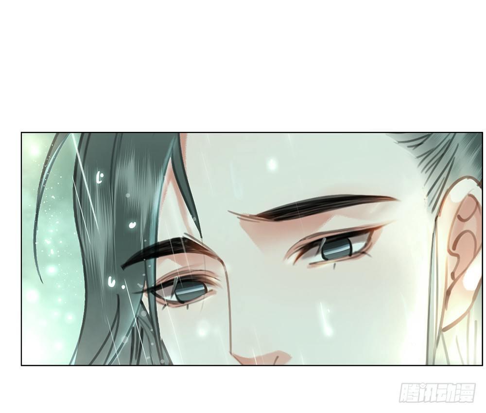 我们私奔吧(1/2)-第77话