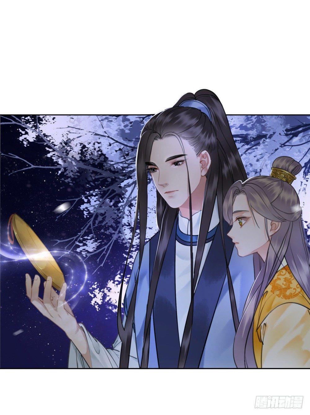 有情人终圆满(1/2)-第79话