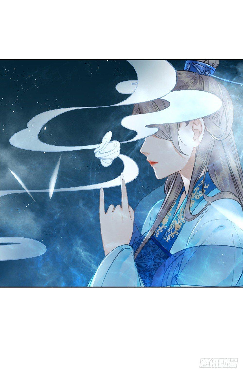 有情人终圆满(1/2)-第79话