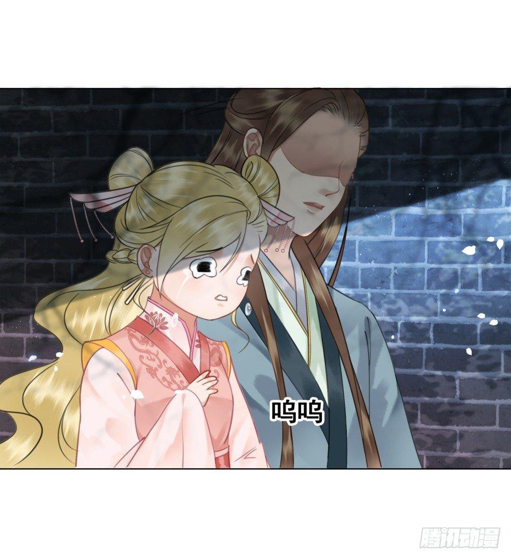 竟有如此相像之人(1/2)-第83话