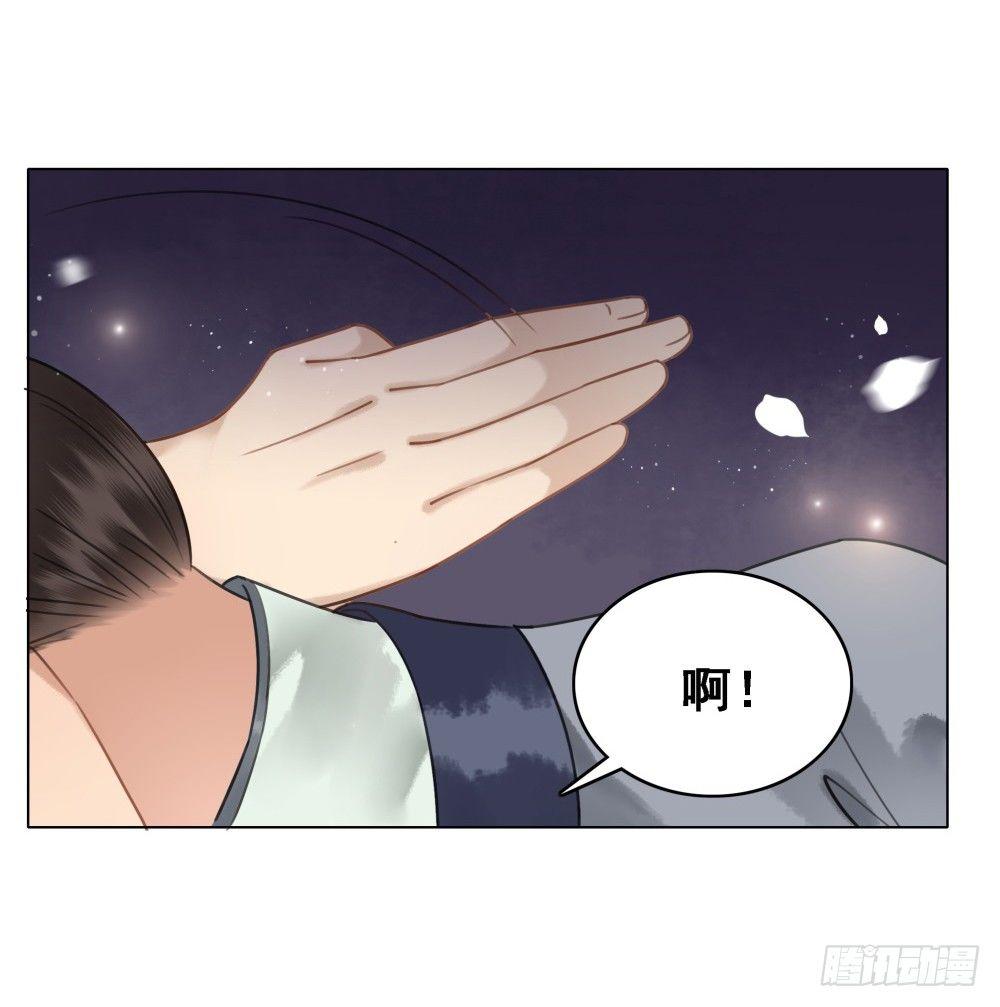 竟有如此相像之人(1/2)-第83话