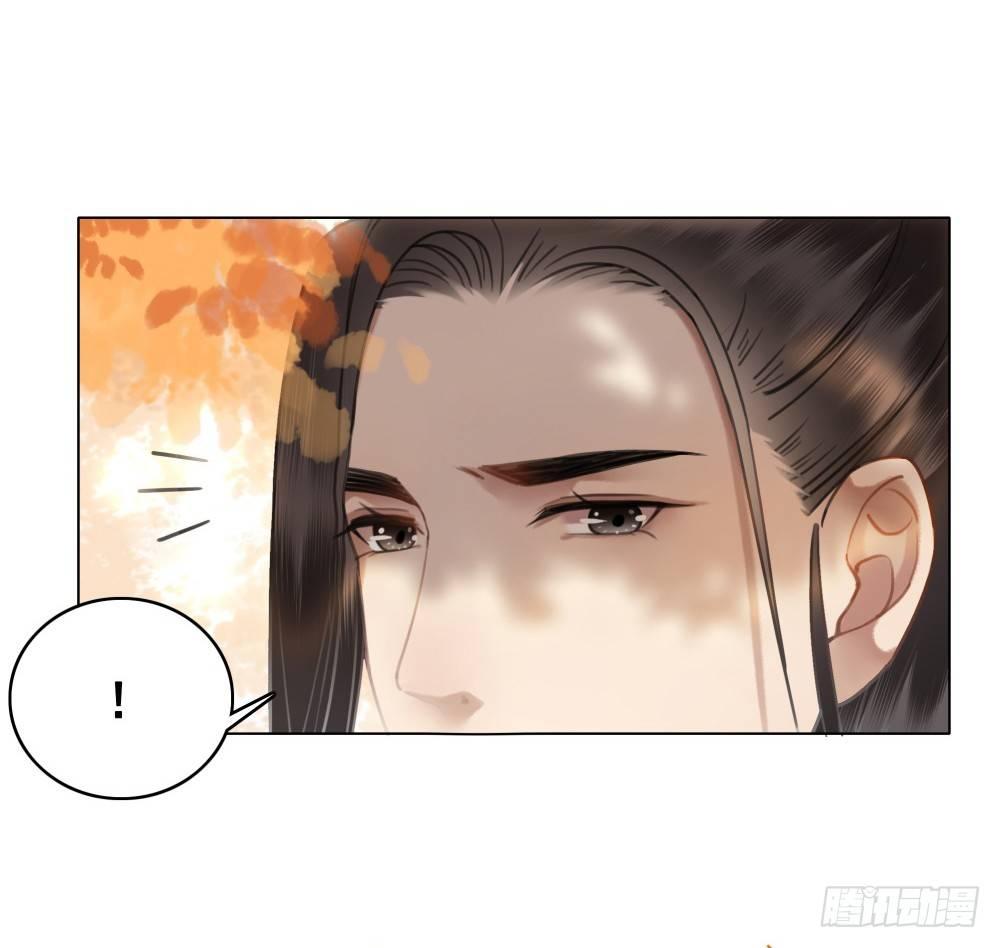 糟糕！它们成精了(1/2)-第85话