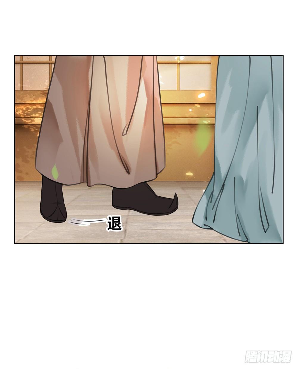 恶有恶报(1/2)-第89话