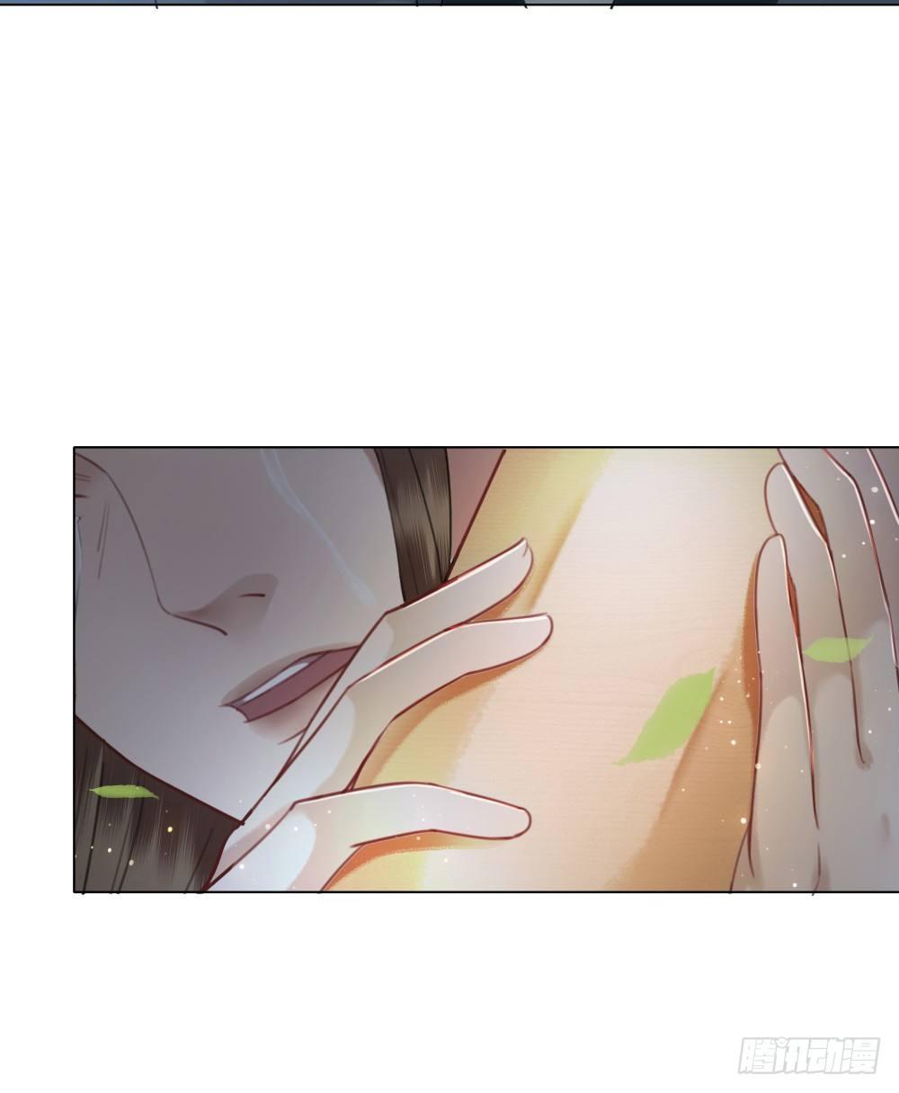 淡淡思念永伴今生(1/2)-第93话