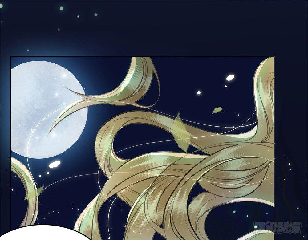 淡淡思念永伴今生(1/2)-第93话
