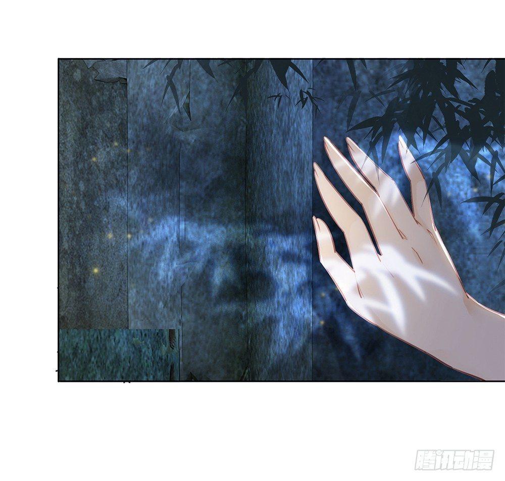 淡淡思念永伴今生(1/2)-第93话