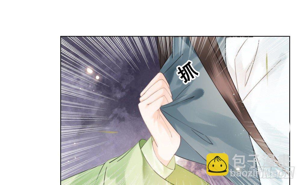 国师与书不可兼得！(1/2)-第95话