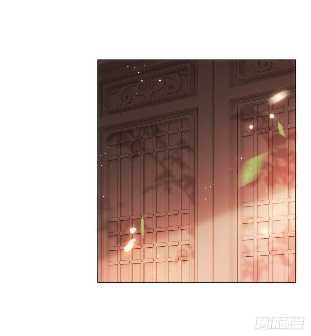 知音难觅(1/2)-第97话