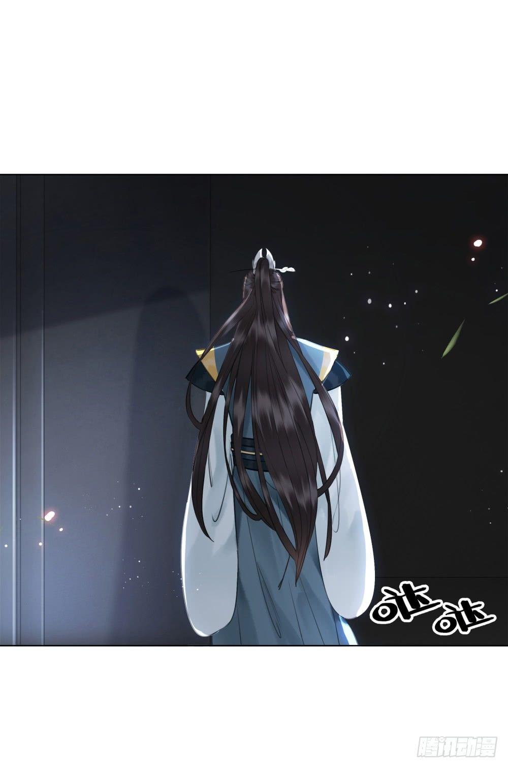 国师我好怕怕(1/2)-第99话