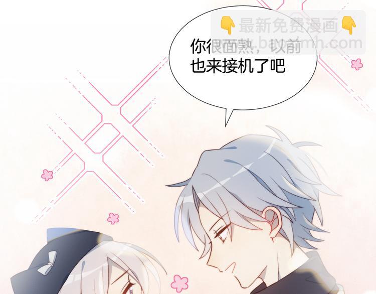 序章 偶像的战斗就是饭的战斗(1/2)-第1话