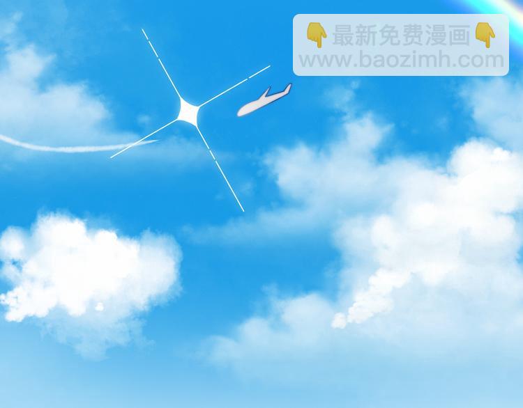 序章 偶像的战斗就是饭的战斗(1/2)-第1话