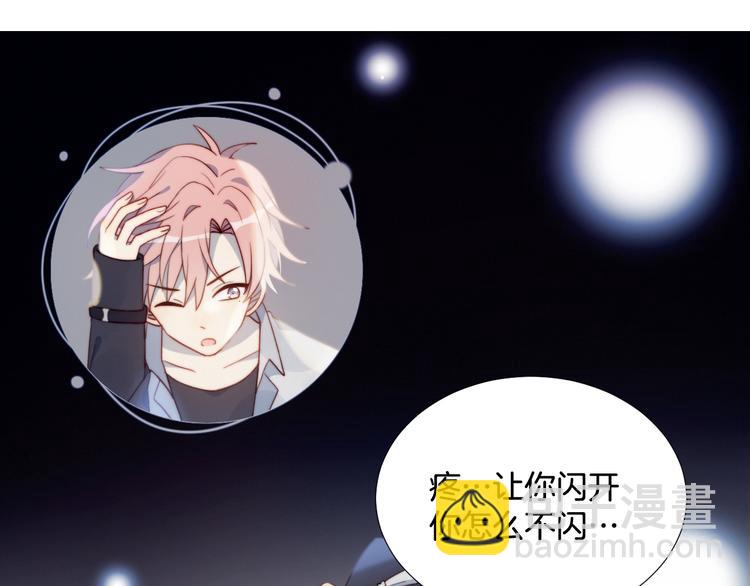 序章 偶像的战斗就是饭的战斗(1/2)-第1话