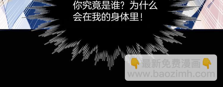 序章 偶像的战斗就是饭的战斗(1/2)-第1话