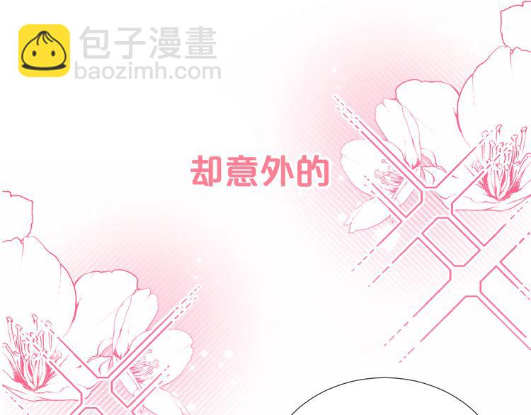 序章 偶像的战斗就是饭的战斗(1/2)-第1话