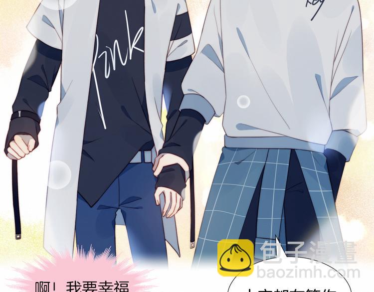 序章 偶像的战斗就是饭的战斗(1/2)-第1话
