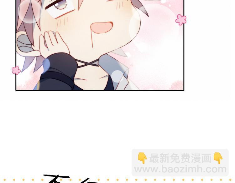 序章 偶像的战斗就是饭的战斗(1/2)-第1话