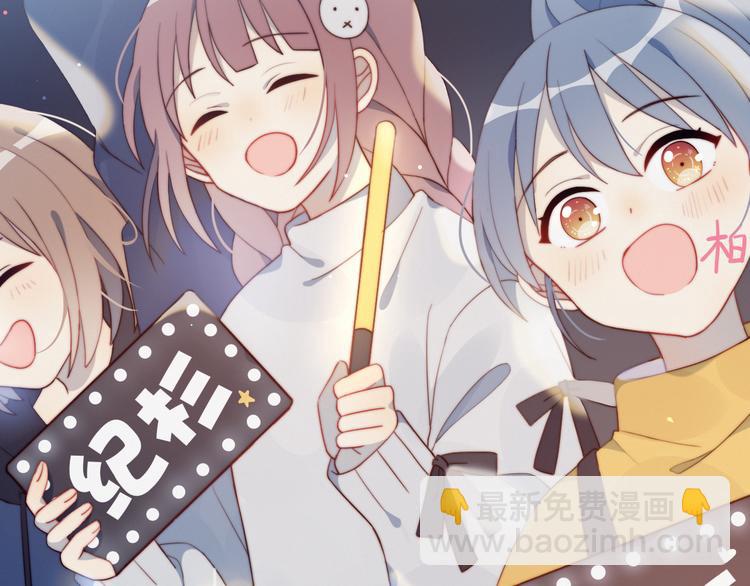 序章 偶像的战斗就是饭的战斗(1/2)-第1话