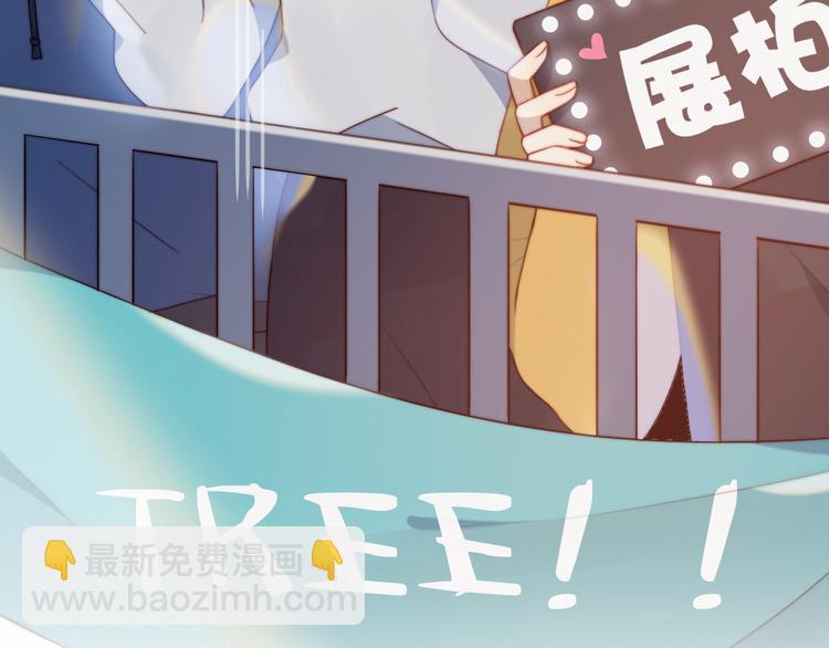 序章 偶像的战斗就是饭的战斗(1/2)-第1话