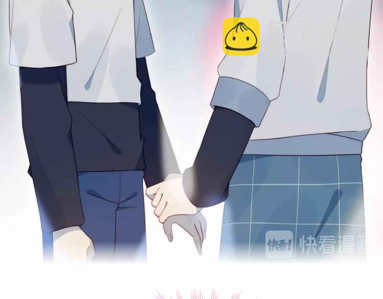 第12话 秘密基地(1/2)-第13话