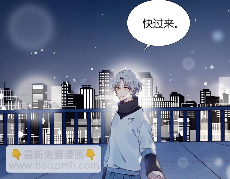 第12话 秘密基地(1/2)-第13话