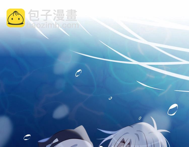 第14话 人工呼吸(1/2)-第15话