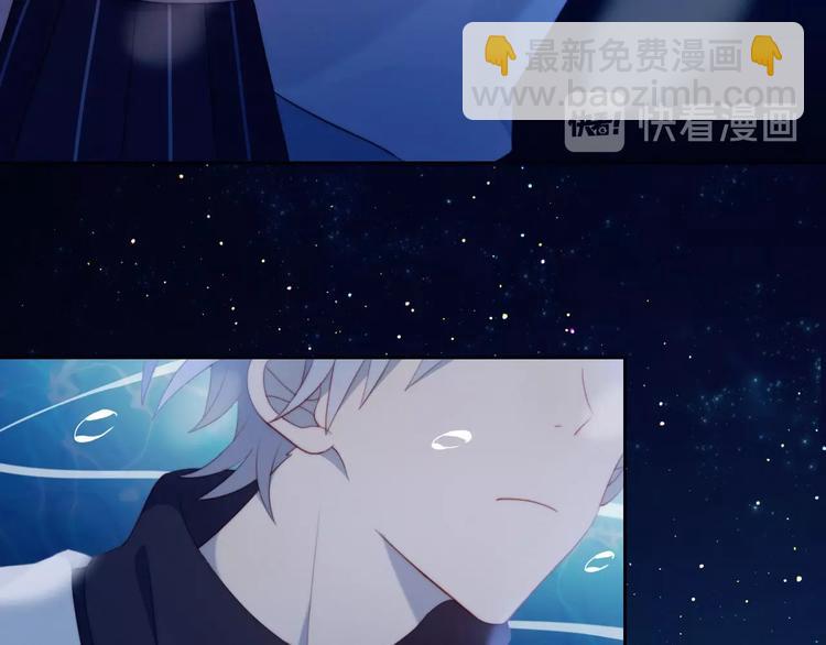 第14话 人工呼吸(1/2)-第15话
