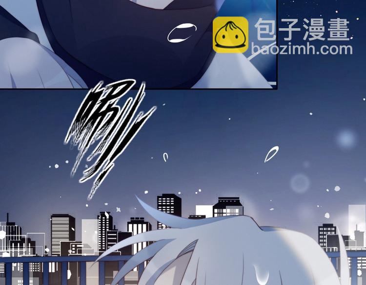 第14话 人工呼吸(1/2)-第15话