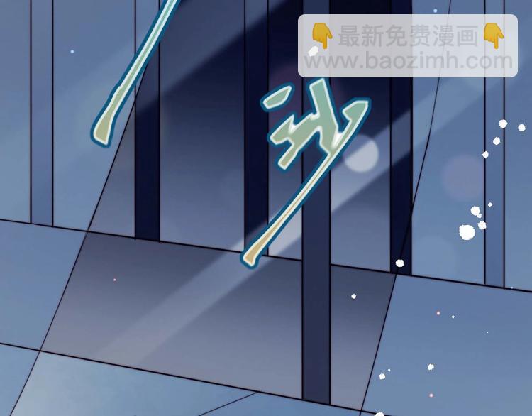 第16话 热搜(1/2)-第17话