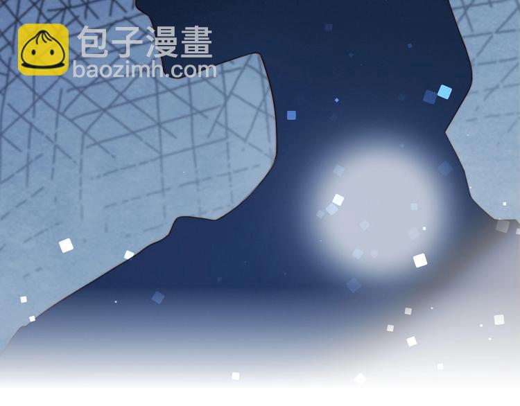 第18话 升级装备(1/3)-第19话