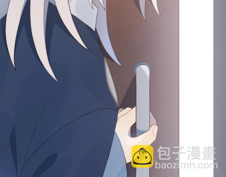 第18话 升级装备(1/3)-第19话