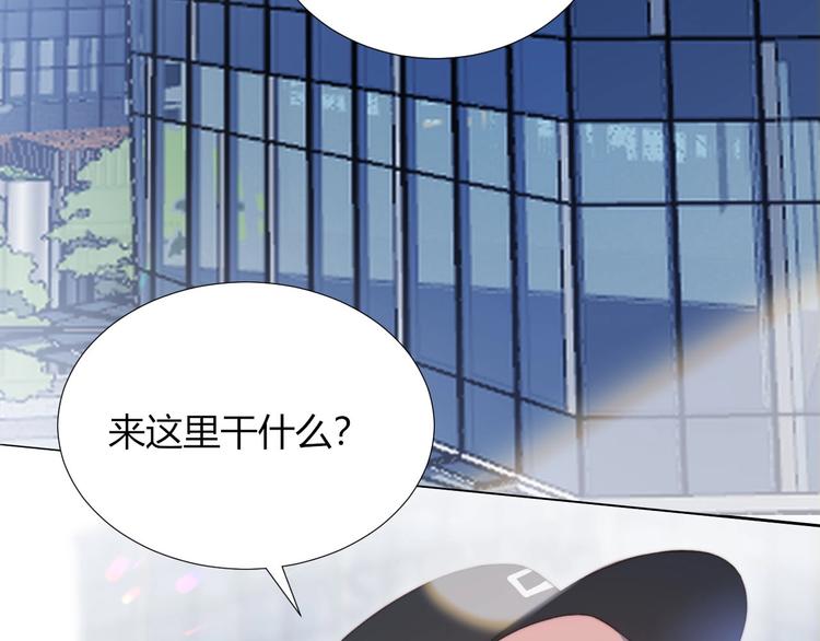 第18话 升级装备(1/3)-第19话