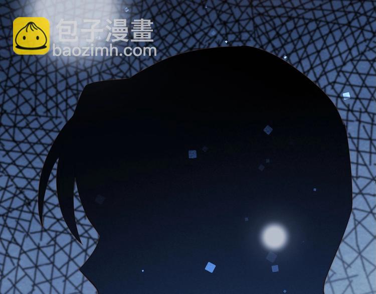 第18话 升级装备(1/3)-第19话