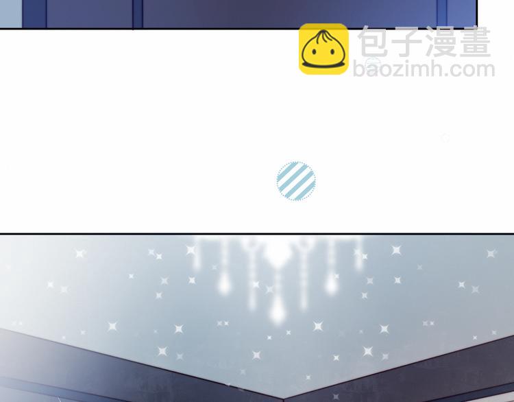 第2话 同居？(1/3)-第3话