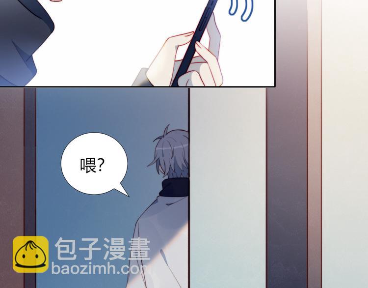 第2话 同居？(1/3)-第3话