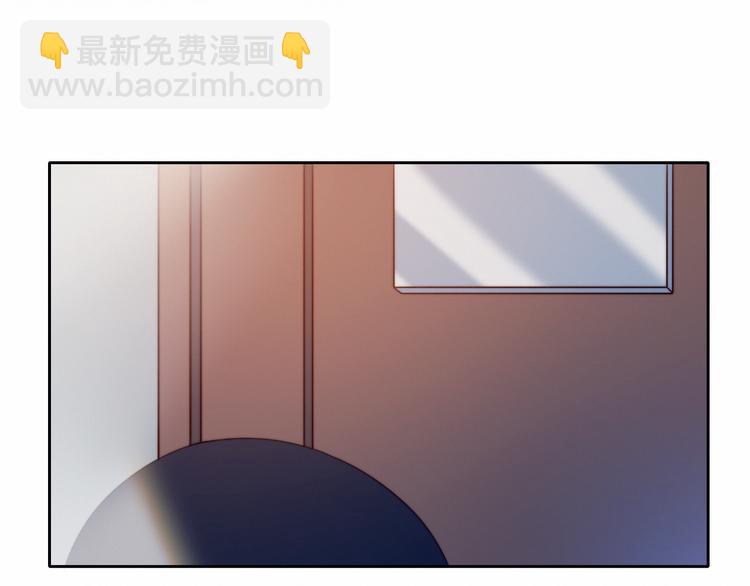 第2话 同居？(1/3)-第3话