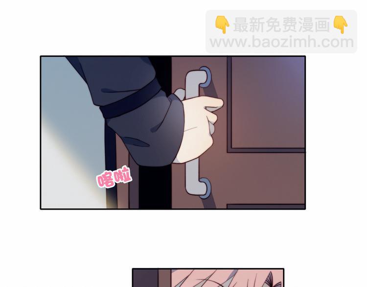 第2话 同居？(1/3)-第3话