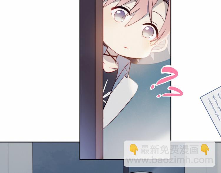 第2话 同居？(1/3)-第3话