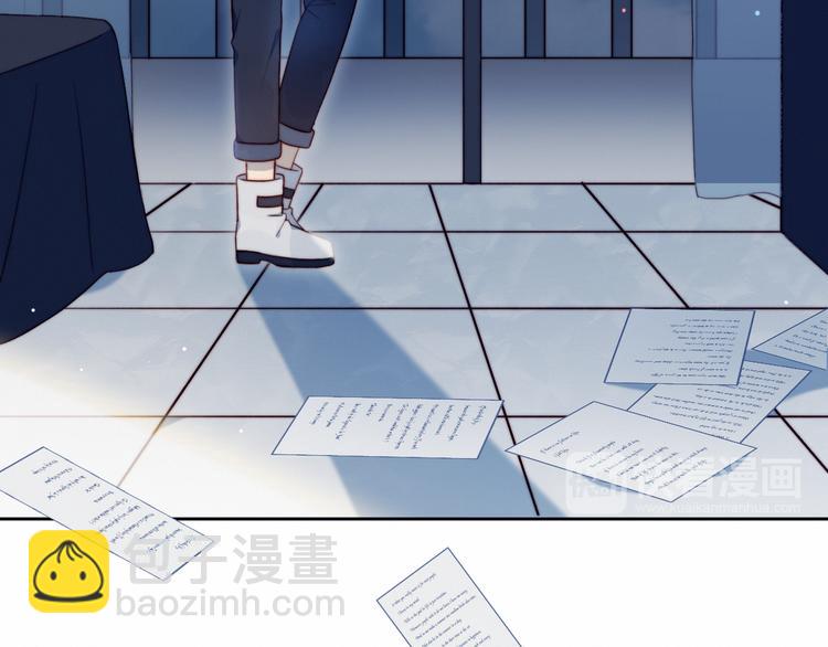 第2话 同居？(1/3)-第3话