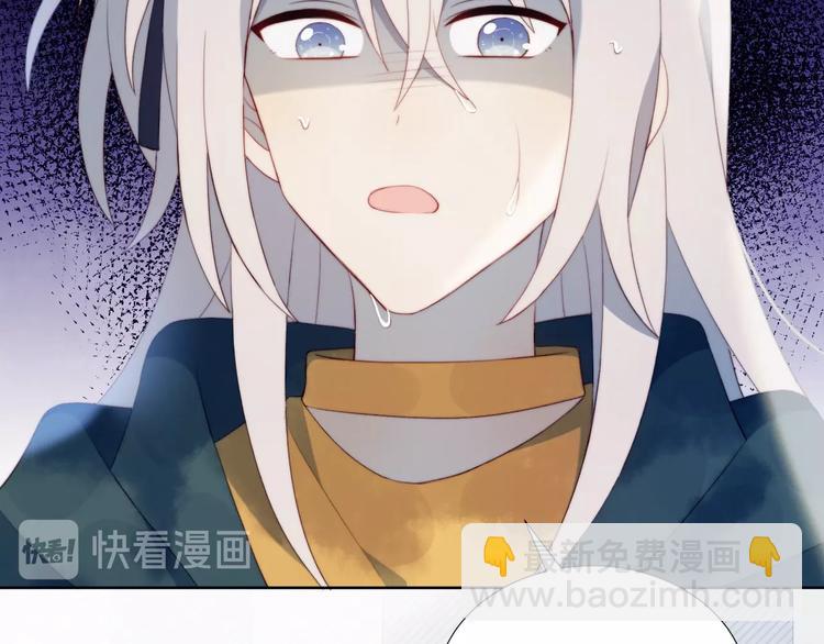 第20话 算账(1/2)-第21话