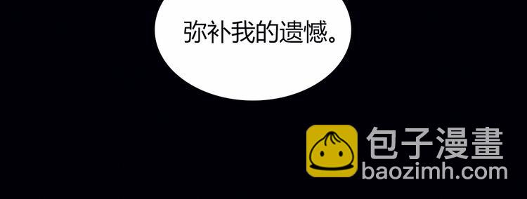 第24话 舞台剧(1/2)-第25话