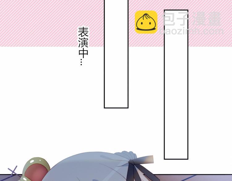 第24话 舞台剧(1/2)-第25话