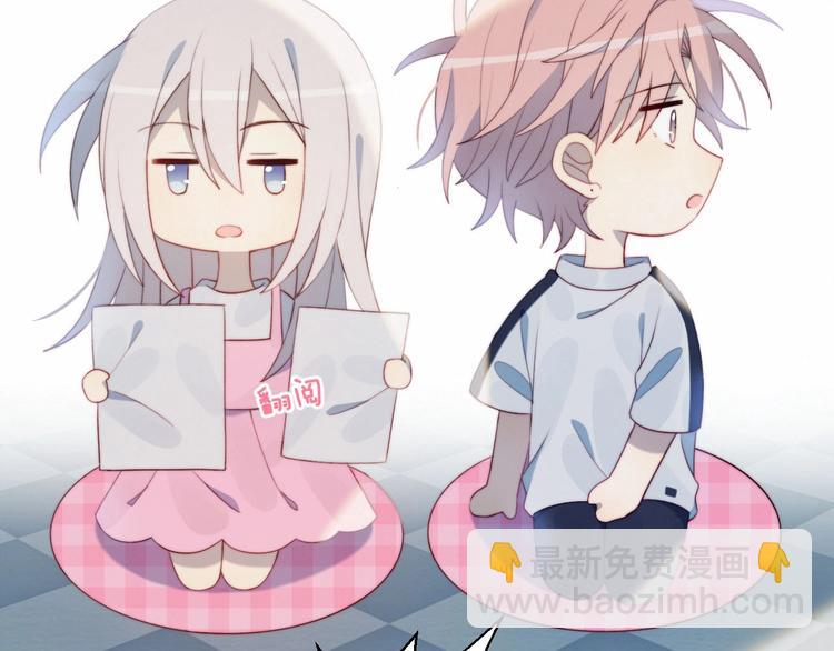 第26话 签约(1/2)-第27话