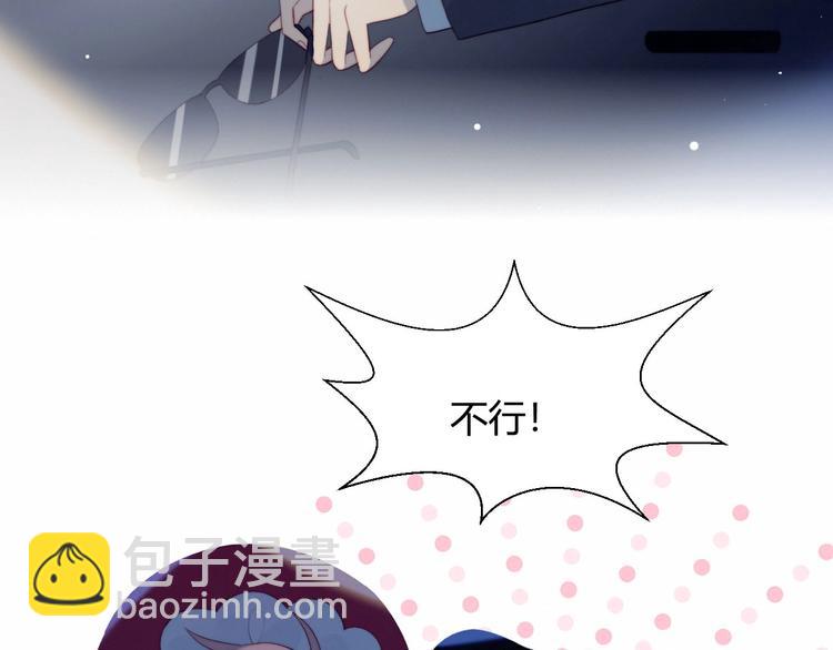 第26话 签约(1/2)-第27话