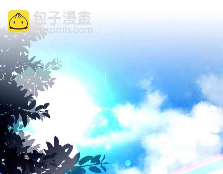 第32话  秘密曝光(1/2)-第33话