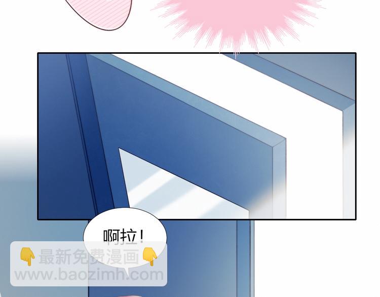 第34话  他的脆弱(1/2)-第35话