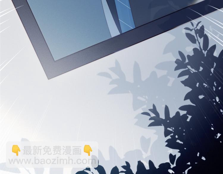 第34话  他的脆弱(1/2)-第35话